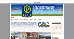 Desktop Screenshot of aecarent.com